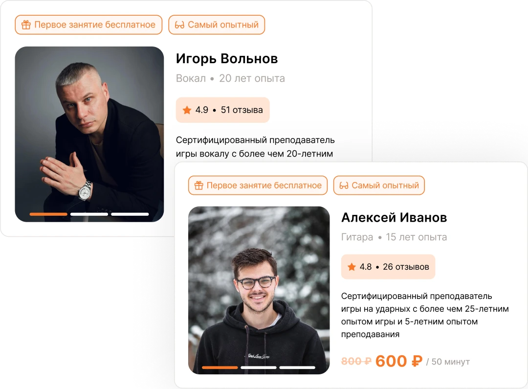 Гарантированное удовольствие - изображение 1