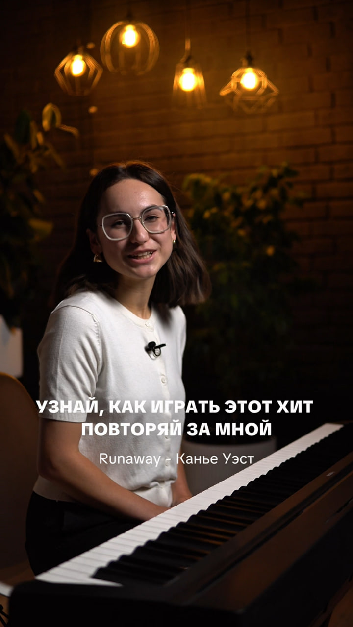 Пузанкова Эллина
