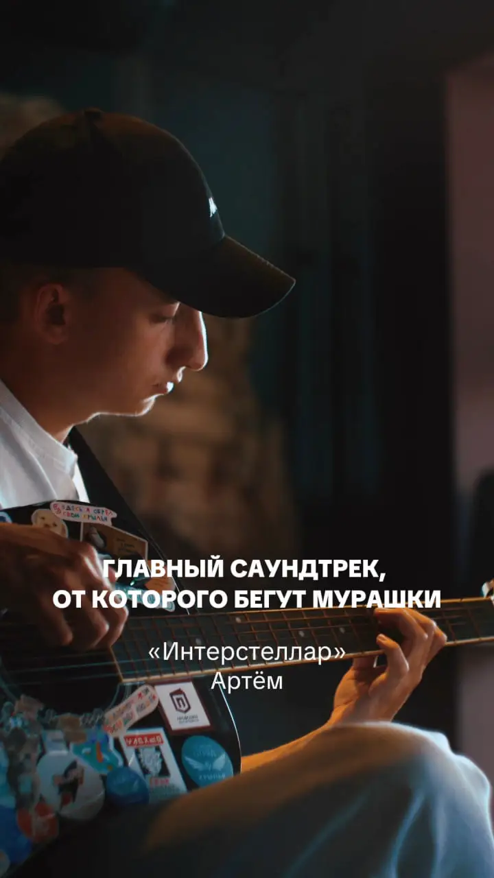 Артем Ярдаев